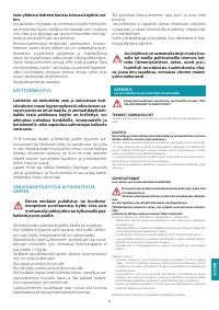 Страница 59
