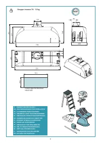 Strona 8