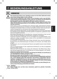 Страница 23