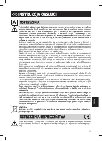 Страница 57