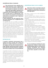 Страница 54