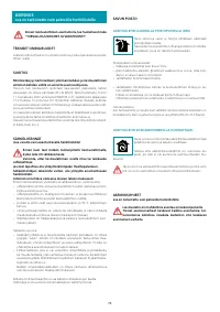 Страница 70