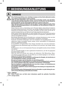 Страница 26