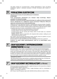 Страница 70