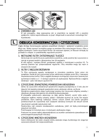 Страница 73