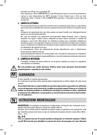 Страница 50