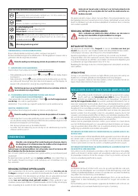 Страница 58