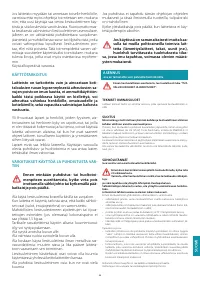 Страница 53