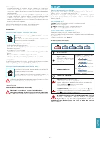 Страница 57