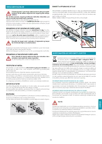 Страница 55
