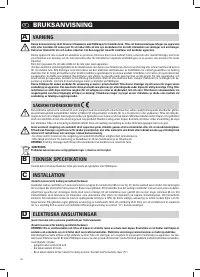 Страница 52