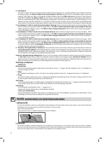 Страница 54