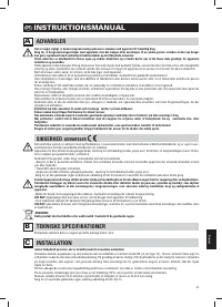 Страница 57