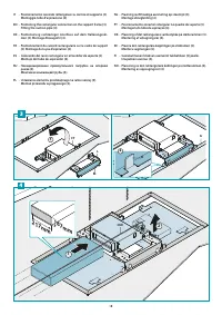 Strona 18