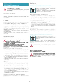 Страница 56