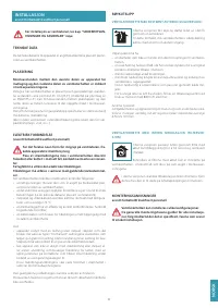 Страница 71