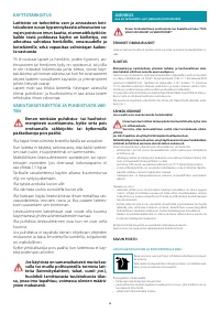 Страница 58
