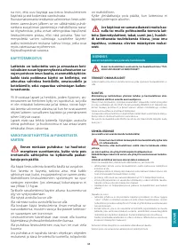Страница 63