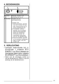 Страница 41
