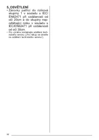 Страница 52
