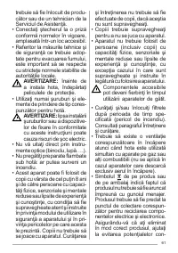Страница 61