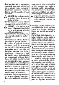 Страница 24