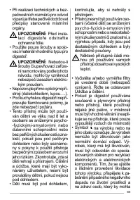 Страница 65
