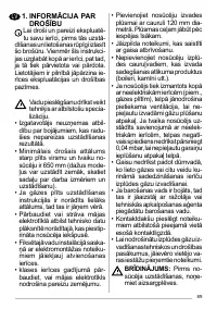 Страница 89