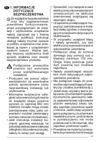 Страница 47