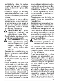 Страница 75