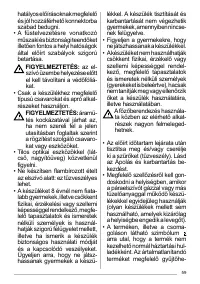 Страница 59