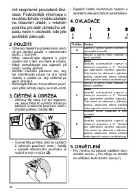 Страница 50