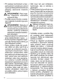 Страница 44