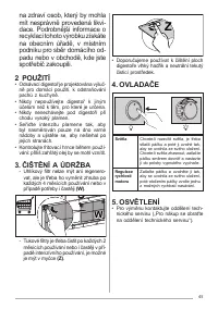 Страница 45