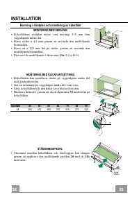 Страница 53