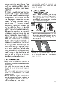 Страница 47