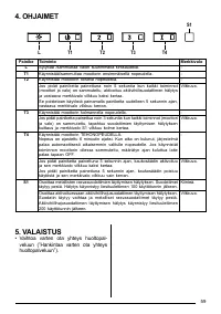 Страница 59