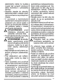 Страница 77