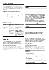 Страница 60