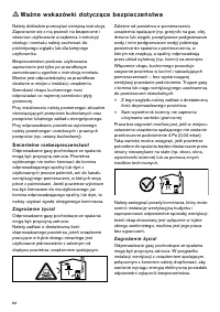 Страница 62