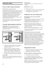 Страница 64