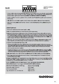 Страница 45