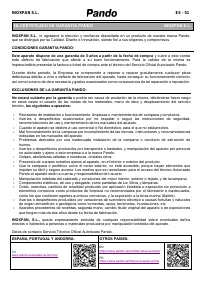 Страница 51