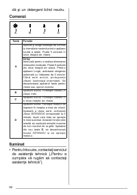 Страница 62