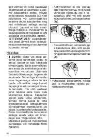Страница 40