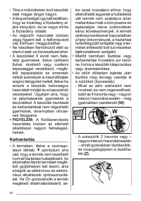 Страница 52