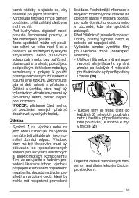 Страница 55