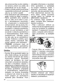 Страница 58