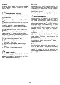 Страница 29