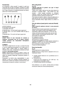 Страница 54